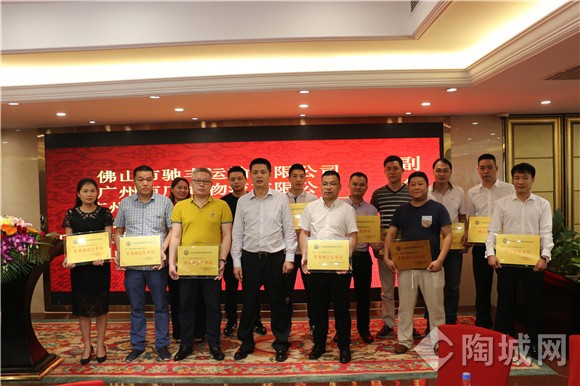 尊龙官方网站 - (中国区)首页