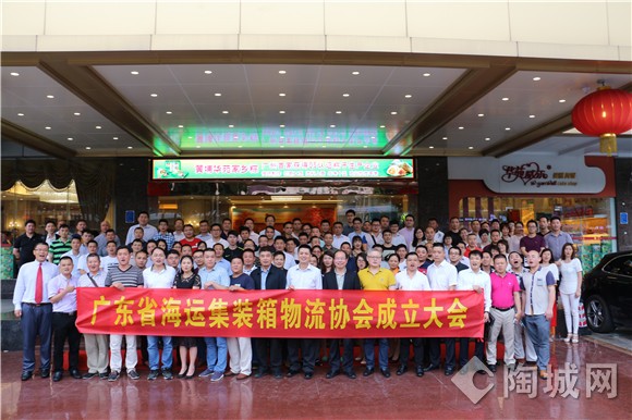 尊龙官方网站 - (中国区)首页