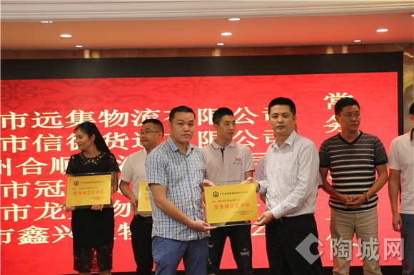 尊龙官方网站 - (中国区)首页