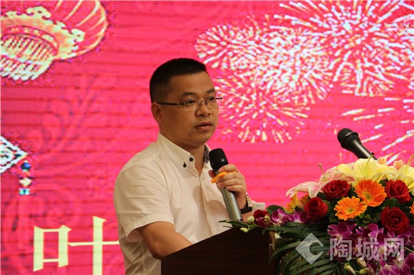 尊龙官方网站 - (中国区)首页