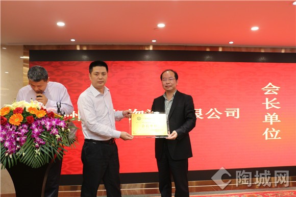 尊龙官方网站 - (中国区)首页