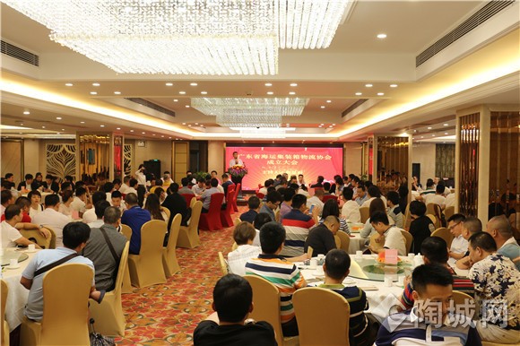 尊龙官方网站 - (中国区)首页