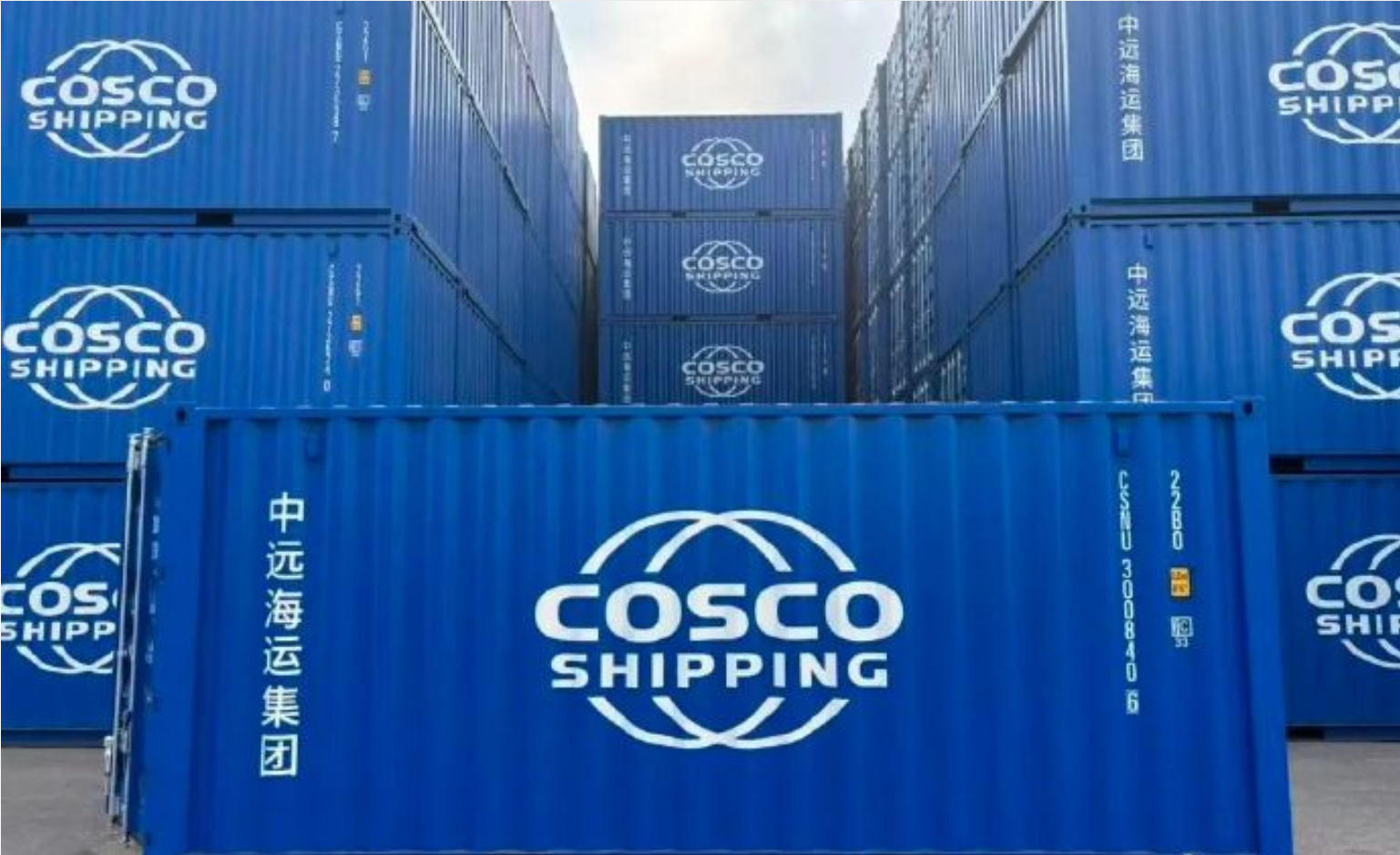 中远海运推出新一代“钢铁铠甲”加固集装箱