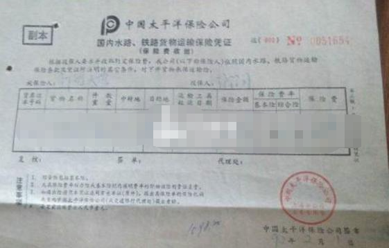 集装箱码头运营收入下降