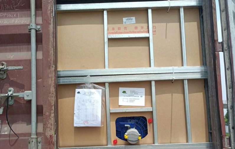 比亚迪汽车运输船首航  --  尊龙官方网站物流