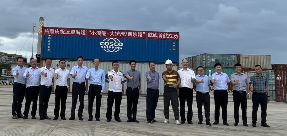 全球最大纯电动敞口集装箱船将在江西制作  --  尊龙官方网站物流