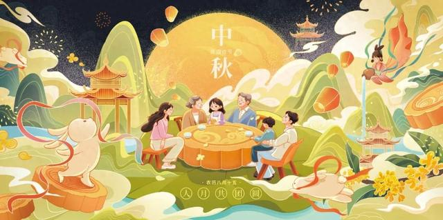 浓情中秋，，，，，恪守岗位！尊龙官方网站智运中秋值班安排