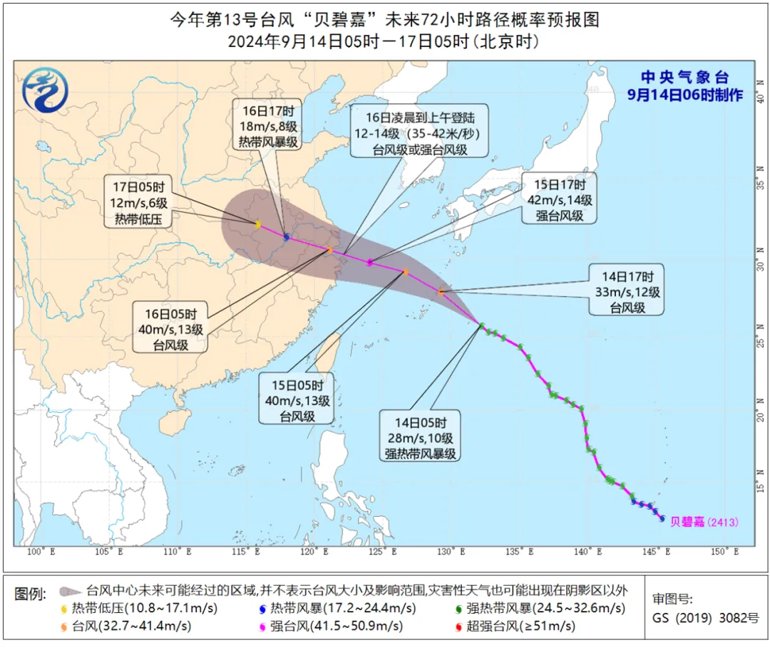 海内海运价钱-2025年6月广东各都会到辽宁营口、盘锦、锦州 - 尊龙官方网站物流