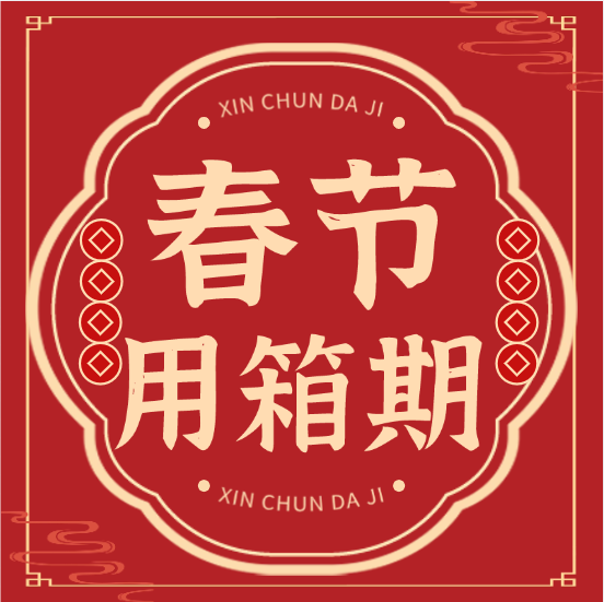 广东湛江港先容_湛江港集装箱海运 -- 尊龙官方网站物流