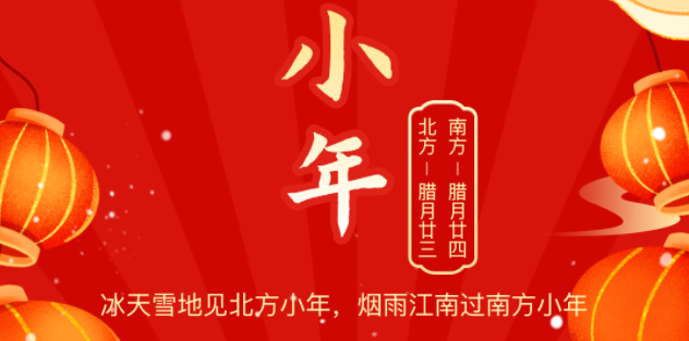 全球海运主要大洋航线有哪些？？？？？？