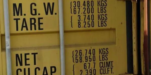 南水北调新通道用集装箱来运水  --  尊龙官方网站物流