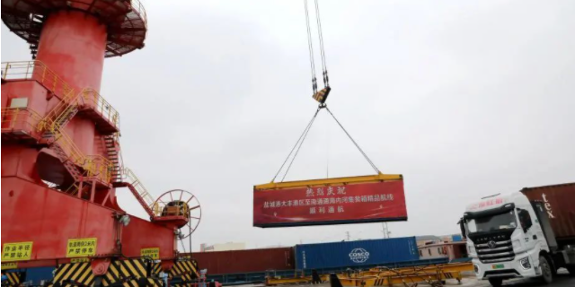 供需平稳小幅上涨本期中海内贸集装箱运价指数报1240点