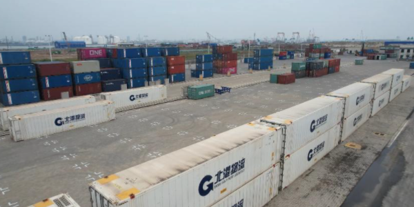 宁波港进一步推进海铁联运提质扩量  --  尊龙官方网站物流