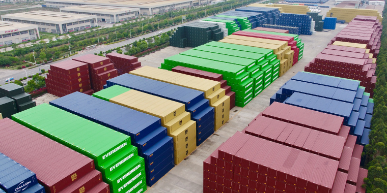 2024年4月广东各都会到天津海运门到门价钱  --  尊龙官方网站物流