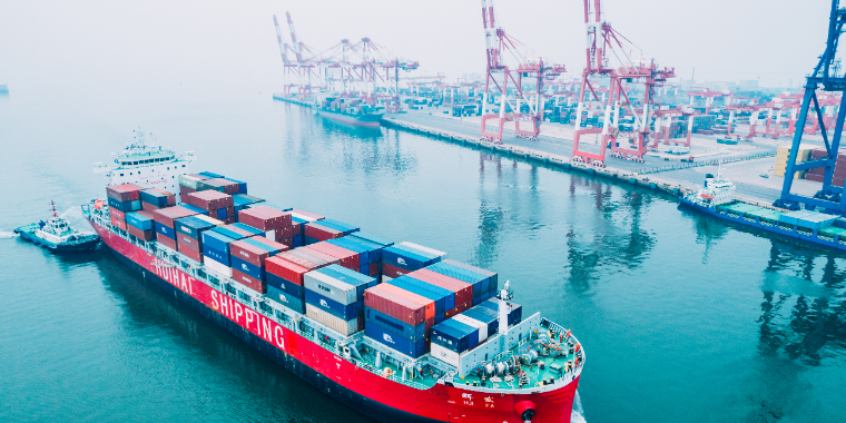 2024年码头口岸船公司压年货政策  --  尊龙官方网站物流