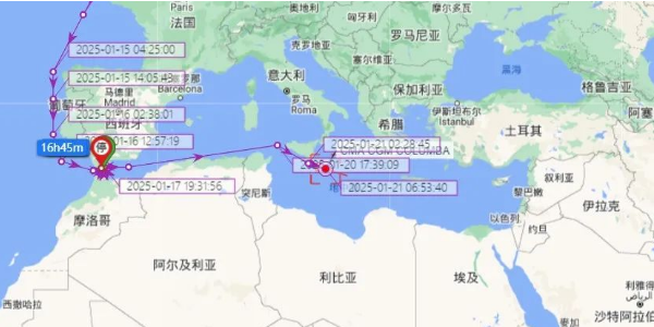 马士基最先探索核动力集装箱船可行性  --  尊龙官方网站物流