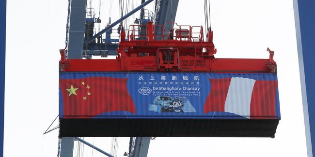 本周9月18~24日广东到温州海运价钱报价  --  尊龙官方网站物流