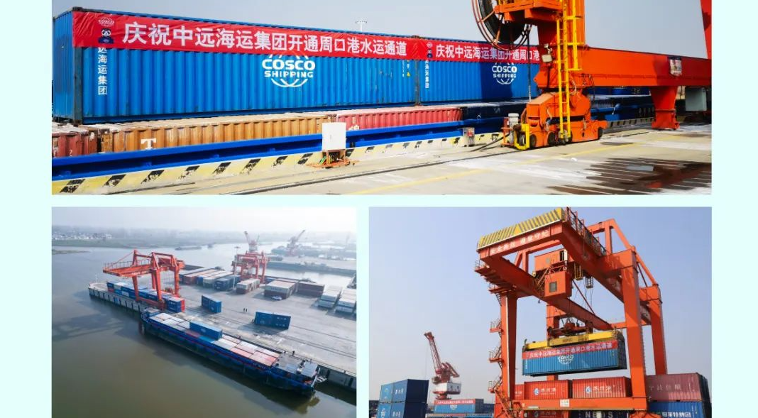 内贸水运新航线，，，，周口港到南通港正式开通