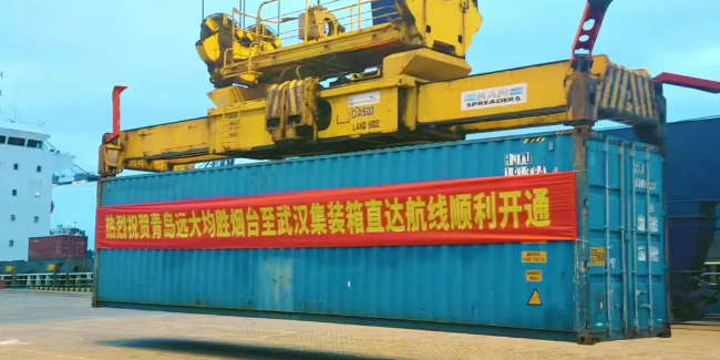 供应链转移海运物流何去何从  -- 尊龙官方网站物流