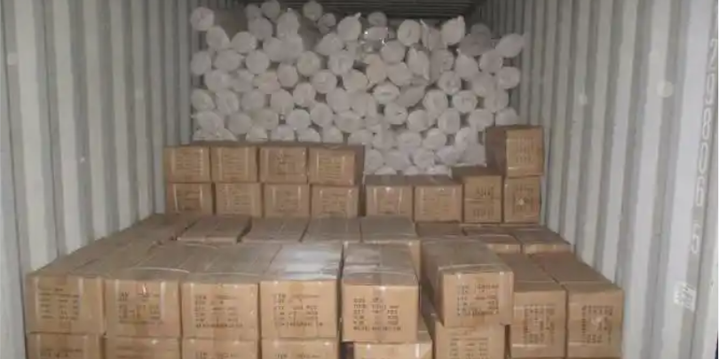 内贸集装箱船故障求助青岛引航站及施援手  --  尊龙官方网站物流