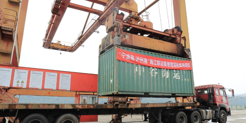 查获多起海运集装箱货物瞒报夹藏危险品案例  --  尊龙官方网站物流