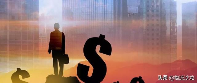 内贸集装箱船故障求助青岛引航站及施援手  --  尊龙官方网站物流