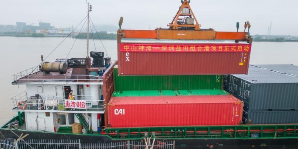 尊龙官方网站 - (中国区)首页