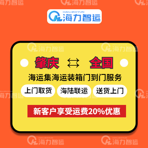 尊龙官方网站 - (中国区)首页