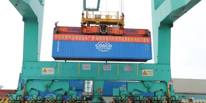 尊龙官方网站 - (中国区)首页