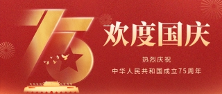 尊龙官方网站 - (中国区)首页