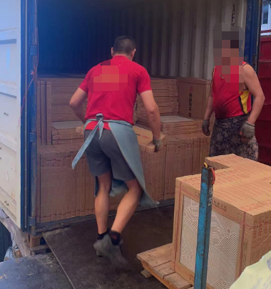 尊龙官方网站 - (中国区)首页