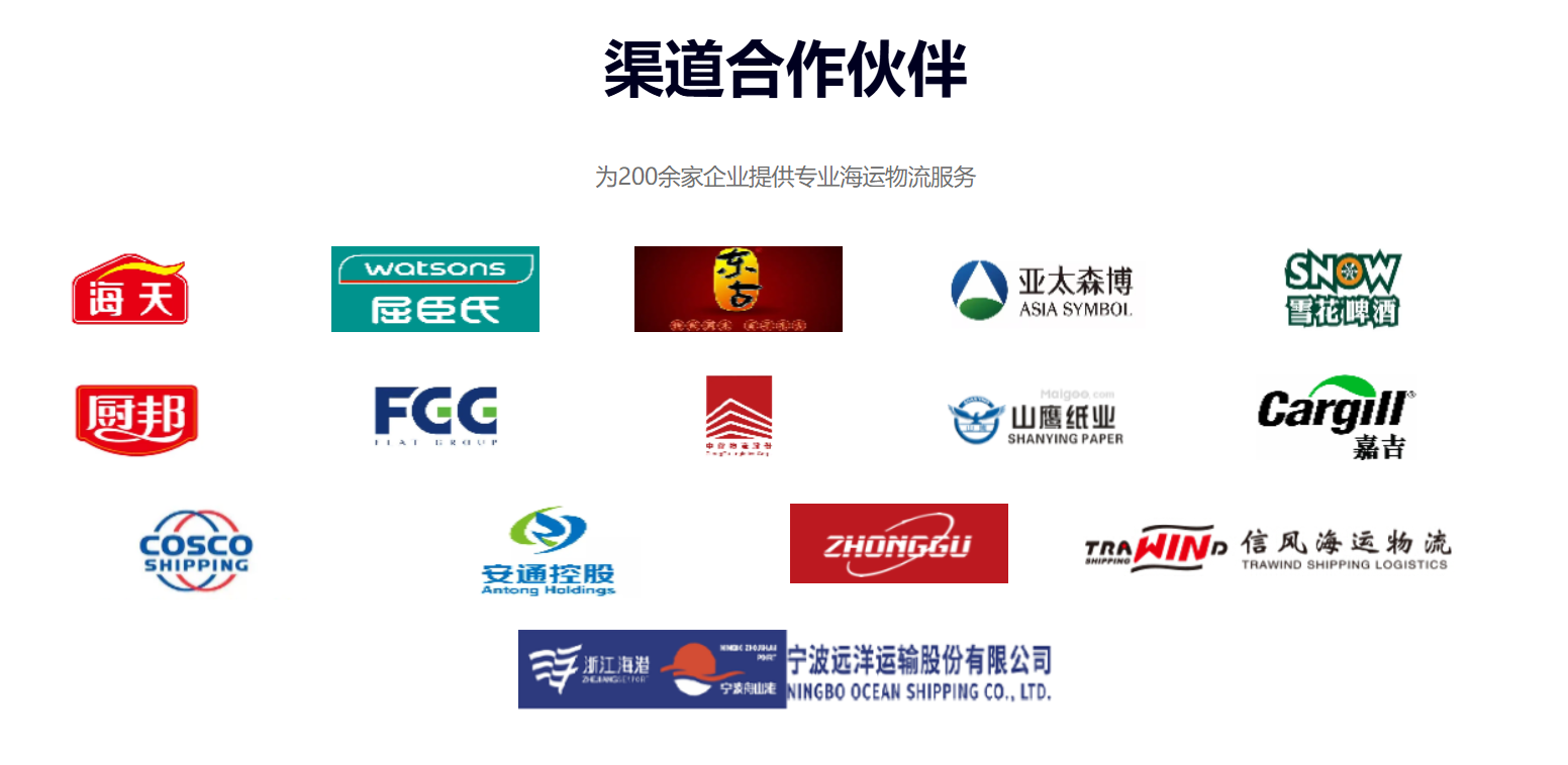 尊龙官方网站 - (中国区)首页