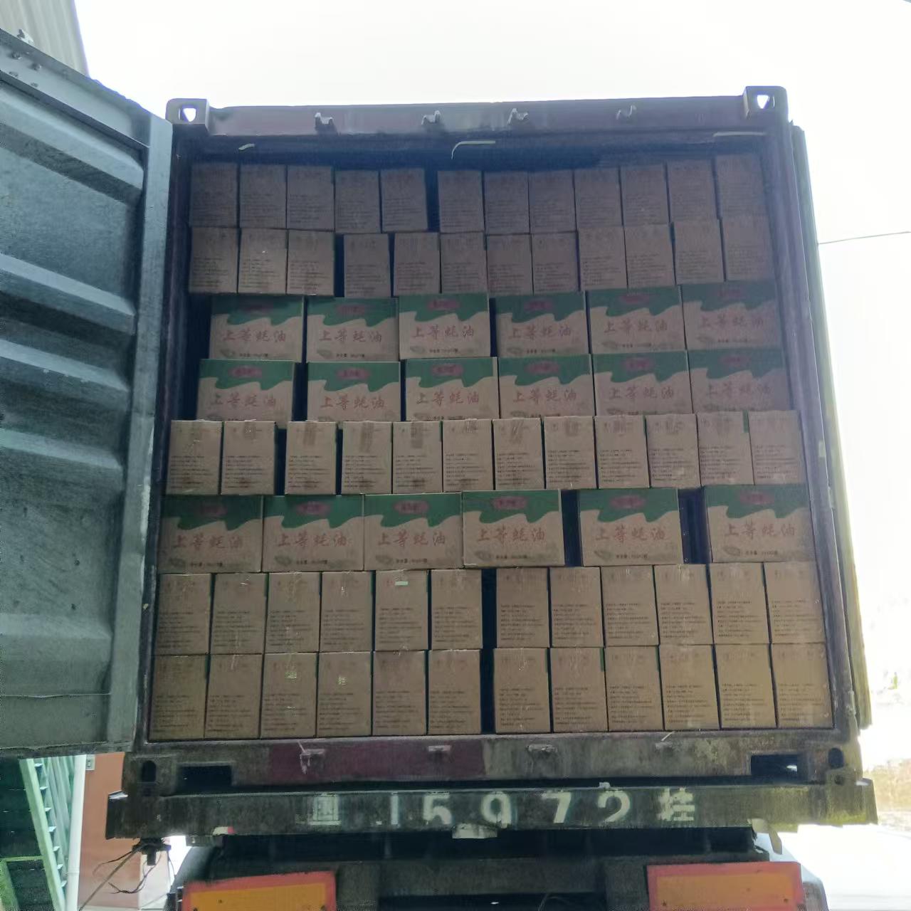 尊龙官方网站 - (中国区)首页