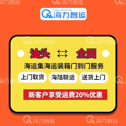 尊龙官方网站 - (中国区)首页