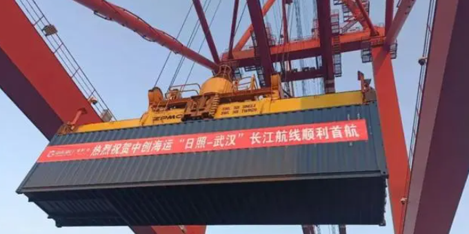 尊龙官方网站 - (中国区)首页