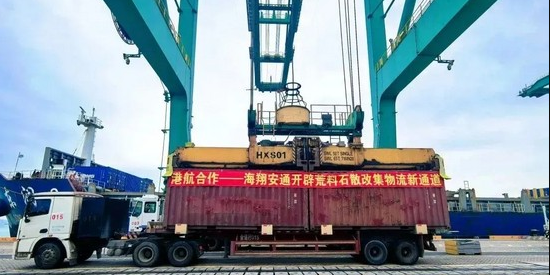 尊龙官方网站 - (中国区)首页