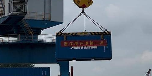 尊龙官方网站 - (中国区)首页