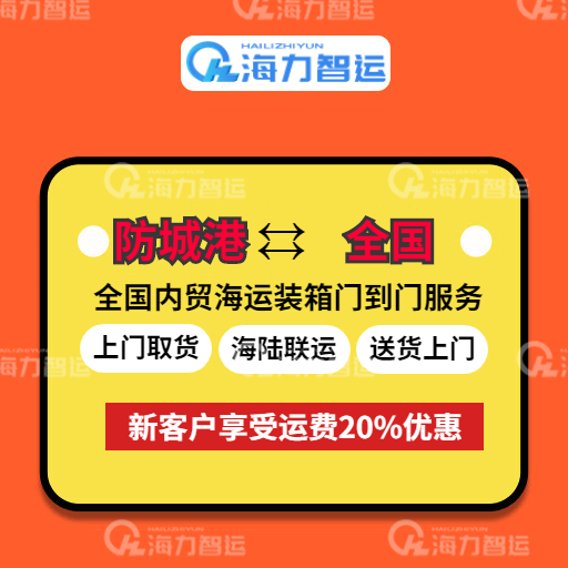 尊龙官方网站 - (中国区)首页