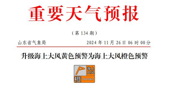 尊龙官方网站 - (中国区)首页