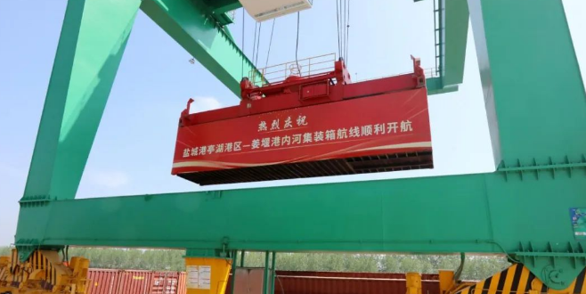 尊龙官方网站 - (中国区)首页