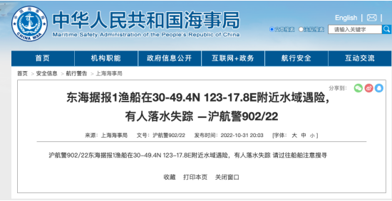 尊龙官方网站 - (中国区)首页