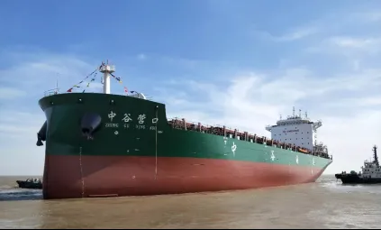 尊龙官方网站 - (中国区)首页