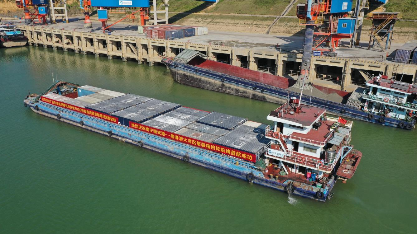 尊龙官方网站 - (中国区)首页