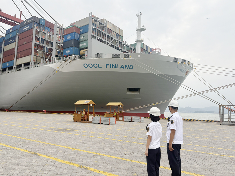 尊龙官方网站 - (中国区)首页