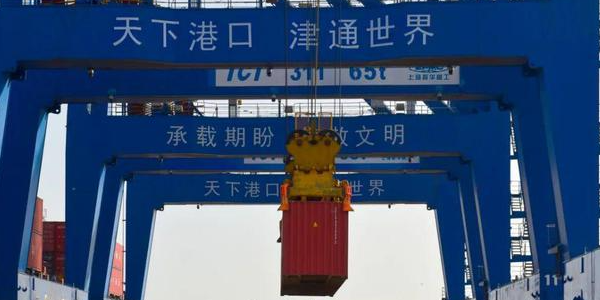 尊龙官方网站 - (中国区)首页