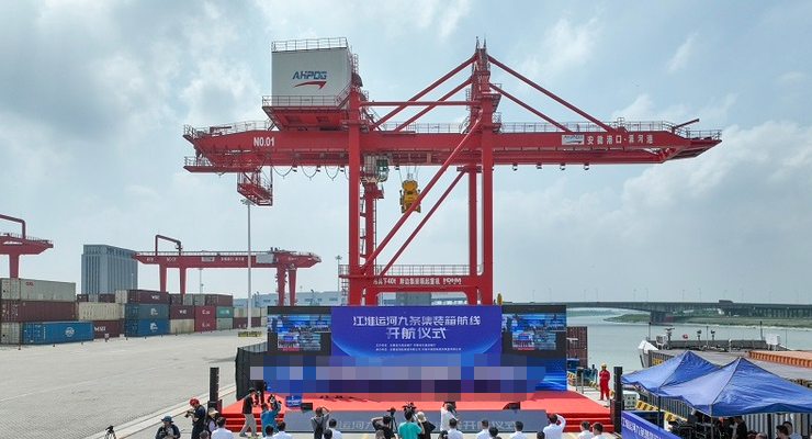 尊龙官方网站 - (中国区)首页