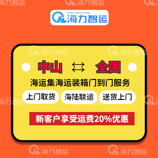 尊龙官方网站 - (中国区)首页