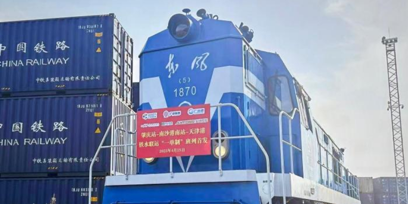 尊龙官方网站 - (中国区)首页