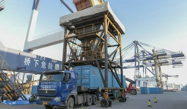 尊龙官方网站 - (中国区)首页