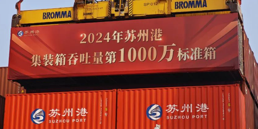 尊龙官方网站 - (中国区)首页